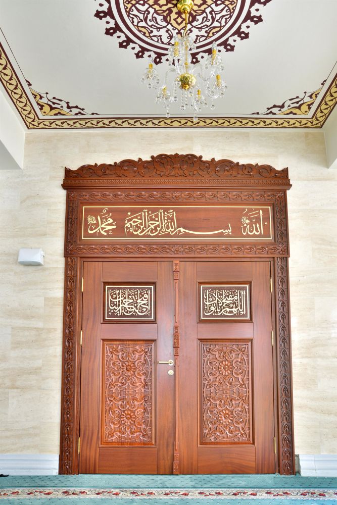 Ankara Ulus Rüzgarlı Fetih Camii - 1
