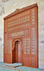Ankara Ulus Rüzgarlı Fetih Camii