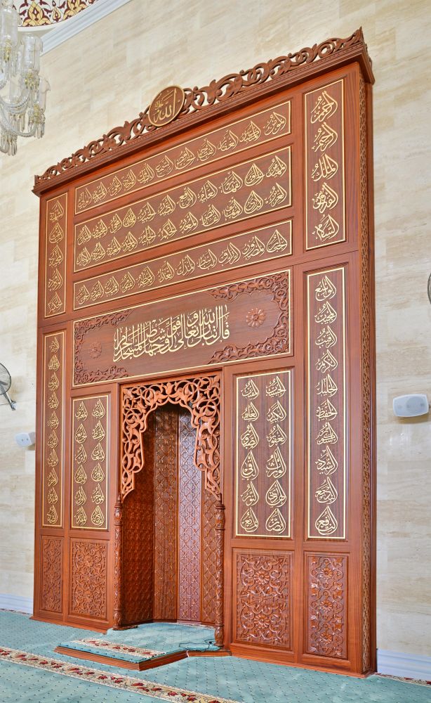 Ankara Ulus Rüzgarlı Fetih Camii - 3