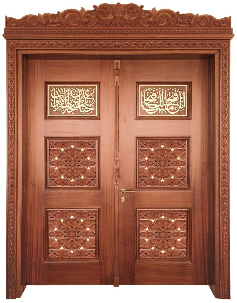 Kapı 617 - 1