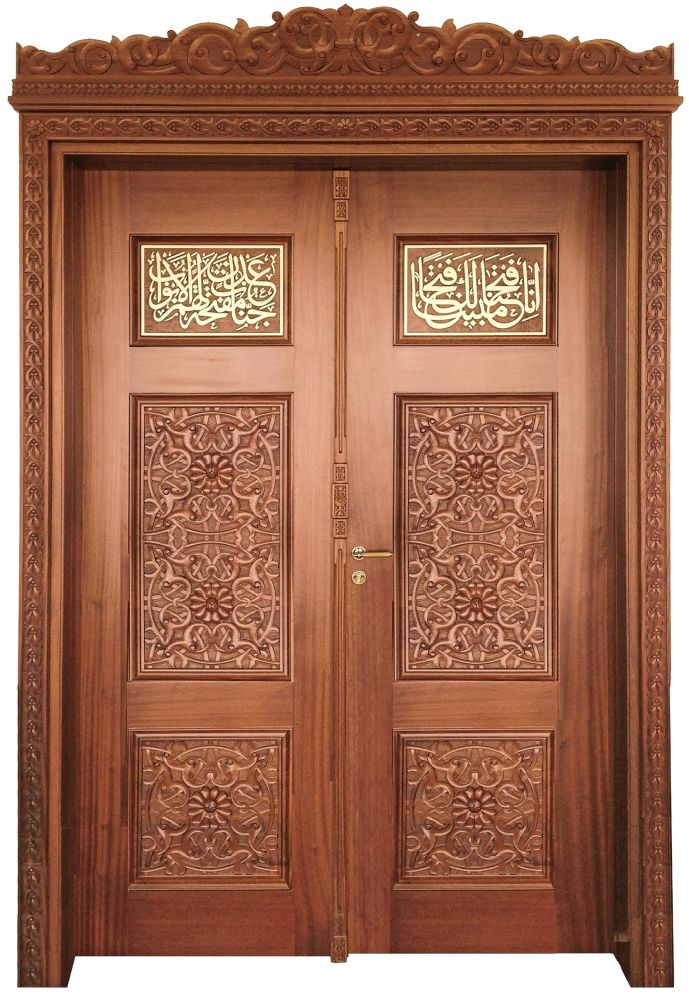 Kapı 606 - 1