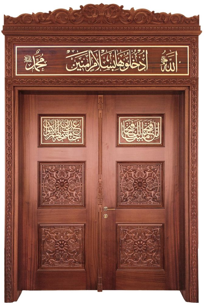 Kapı 607 - 1