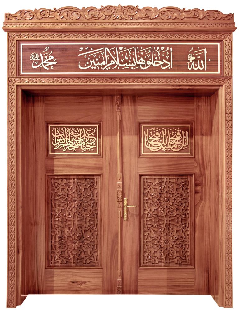 Kapı 609 - 1