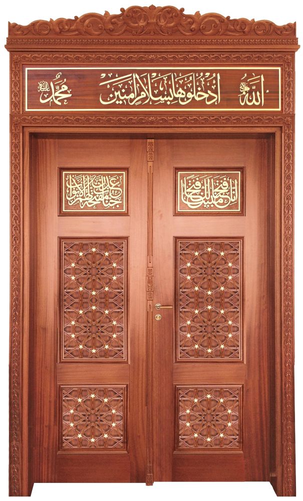 Kapı 608 - 1