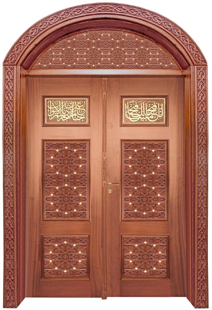 Kapı 625 - 1