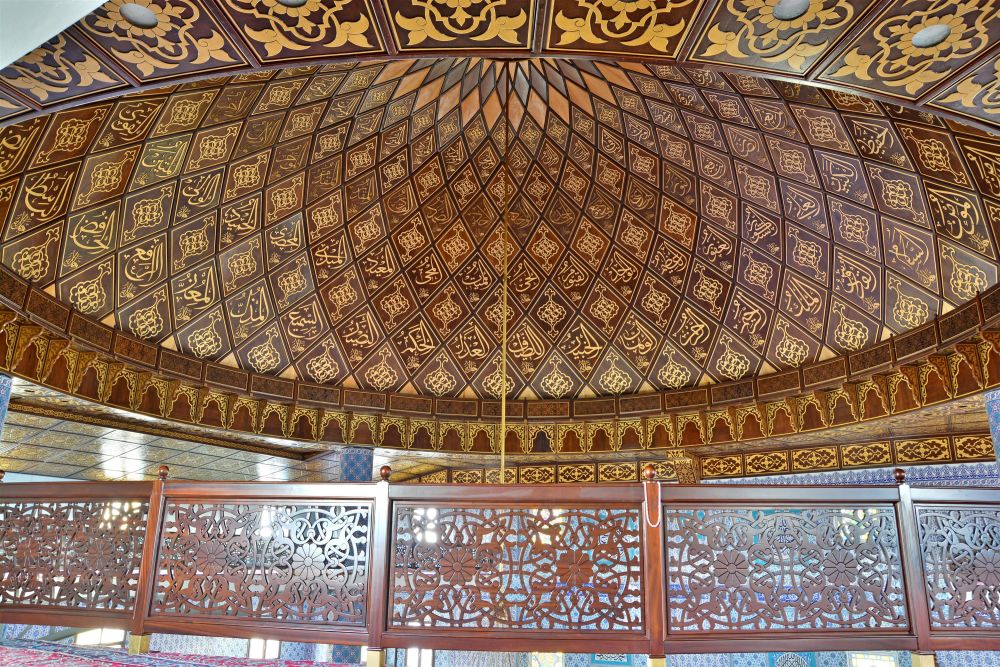 Mersin Tarsus Buharalı Abdullah Efendi Camii - 7