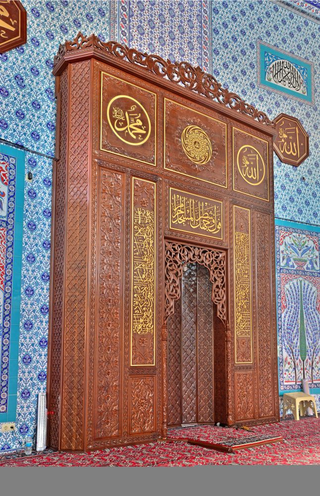 Mersin Tarsus Buharalı Abdullah Efendi Camii - 9