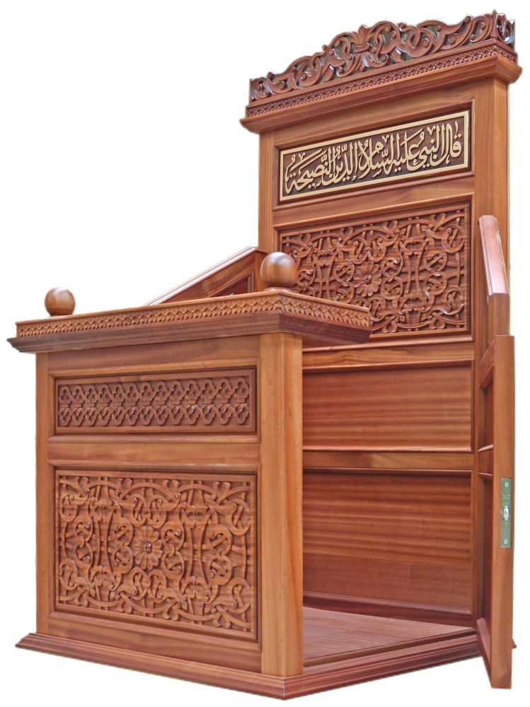 Mescid Ürünleri 02 - 1