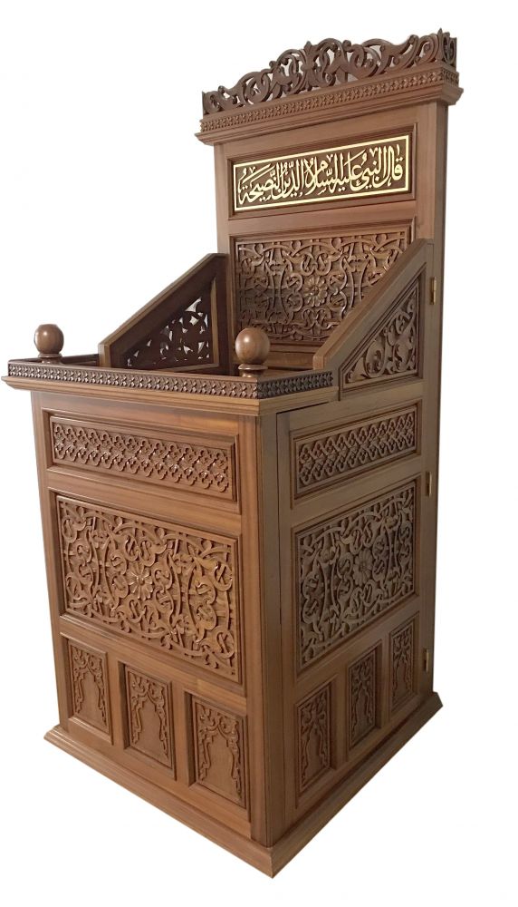 Vaiz Kürsüsü 303 - 1