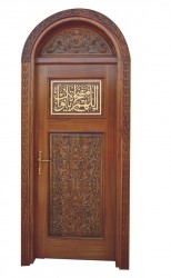 Kapı 716