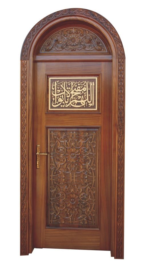 Kapı 716 - 1
