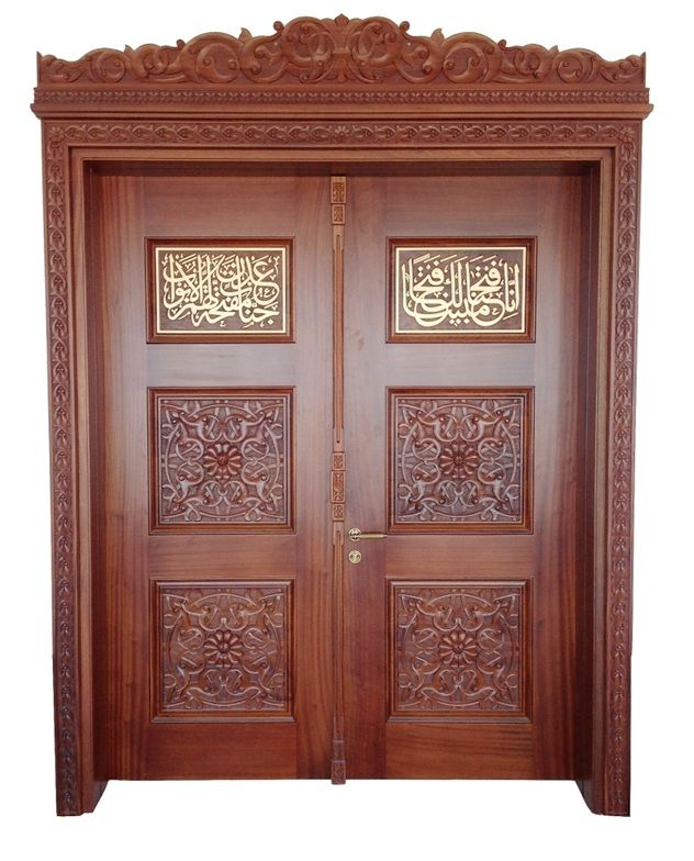 Kapı 603 - 1