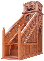 Mescid Ürünleri 01